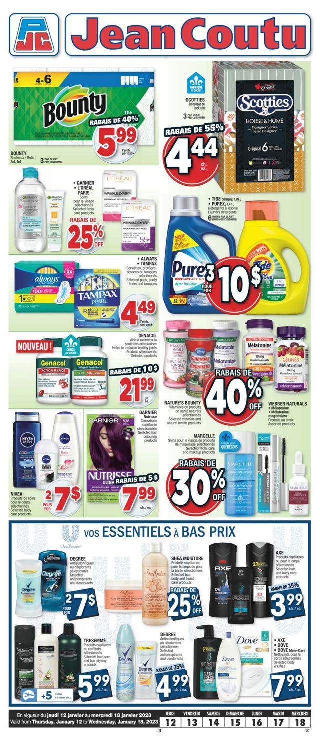 Jean Coutu Flyer from 01/12/2023