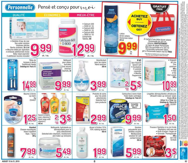 Jean Coutu Flyer from 08/15/2019