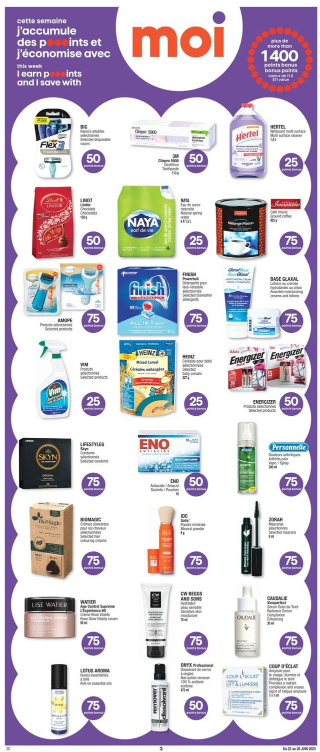 Jean Coutu Flyer from 06/22/2023