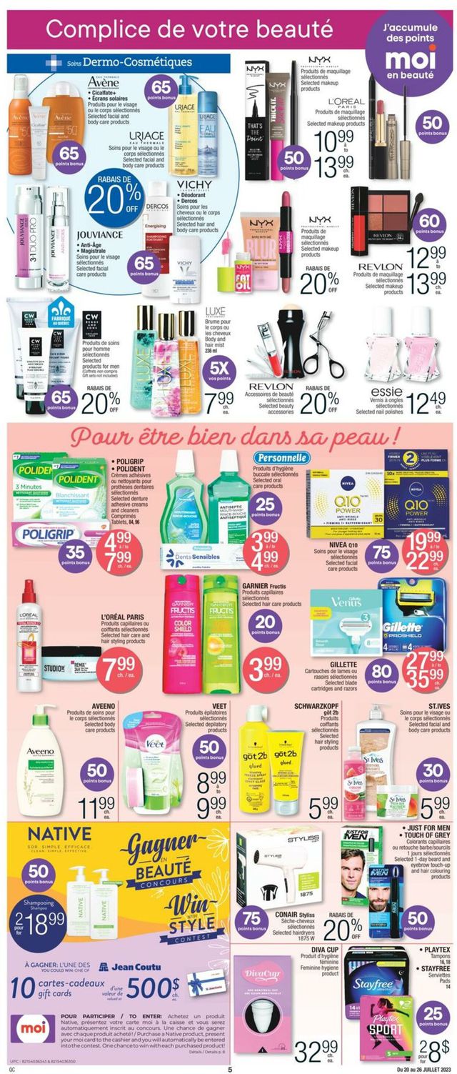 Jean Coutu Flyer from 07/20/2023