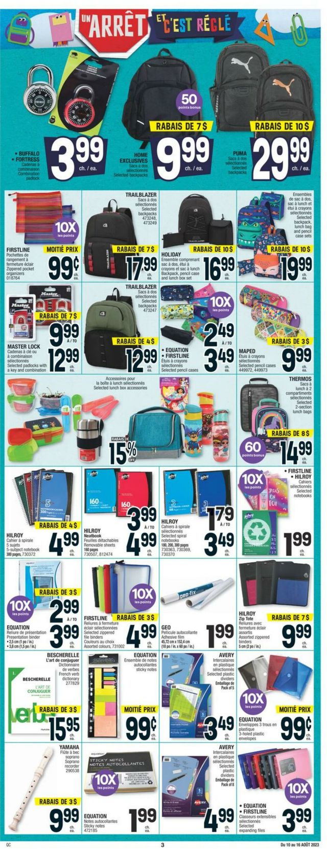Jean Coutu Flyer from 08/10/2023