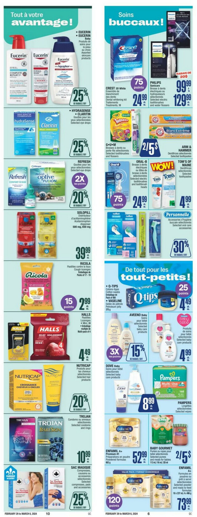 Jean Coutu Flyer from 02/29/2024