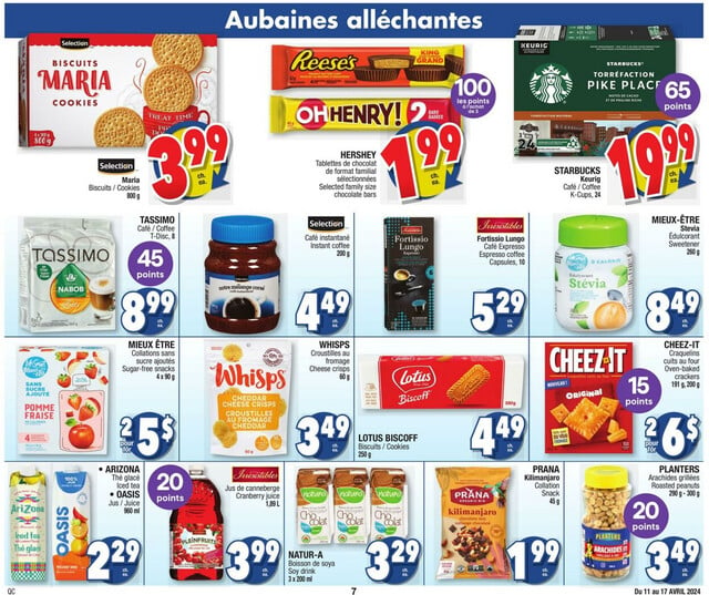 Jean Coutu Flyer from 04/11/2024