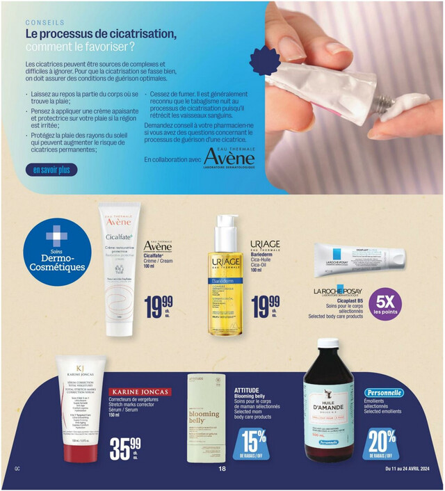 Jean Coutu Flyer from 04/11/2024