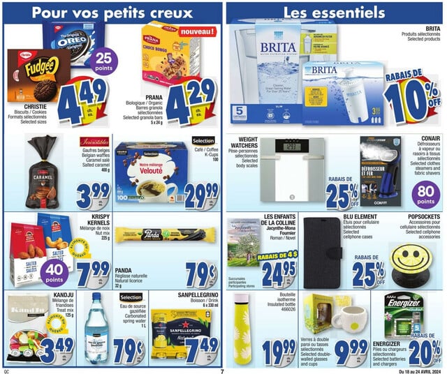 Jean Coutu Flyer from 04/18/2024