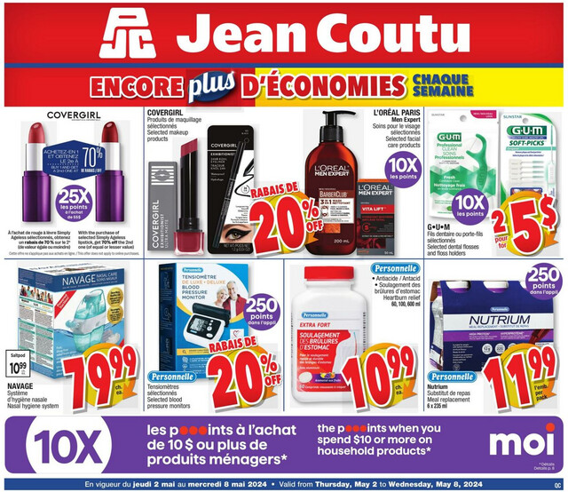 Jean Coutu Flyer from 05/02/2024