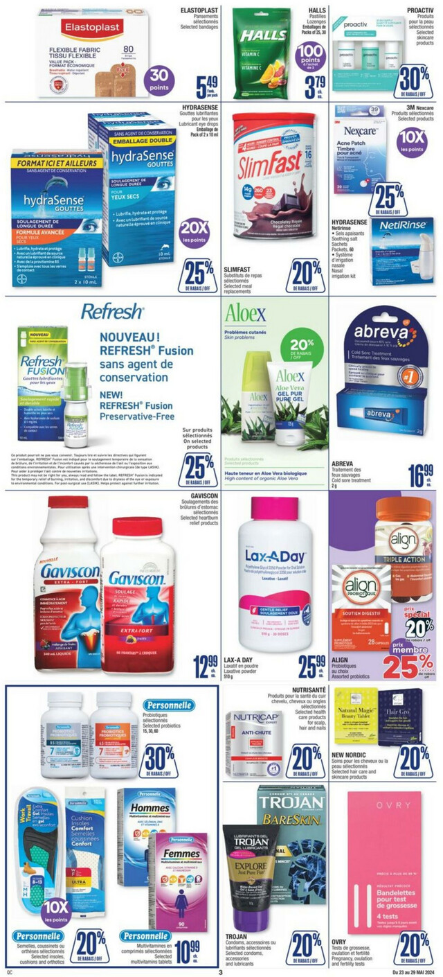 Jean Coutu Flyer from 05/23/2024