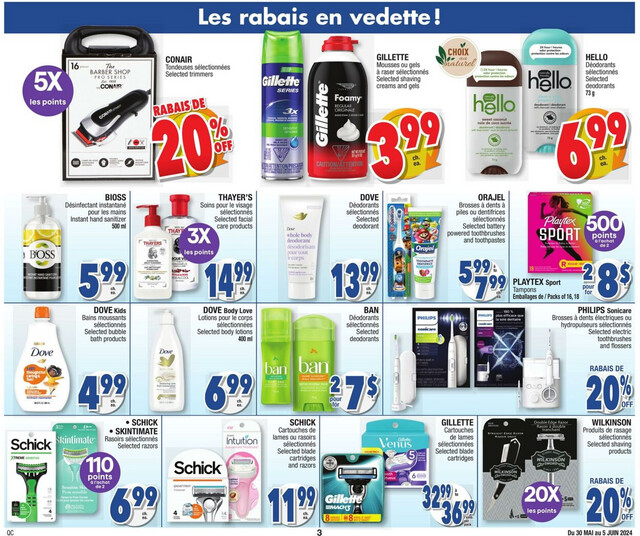 Jean Coutu Flyer from 05/30/2024