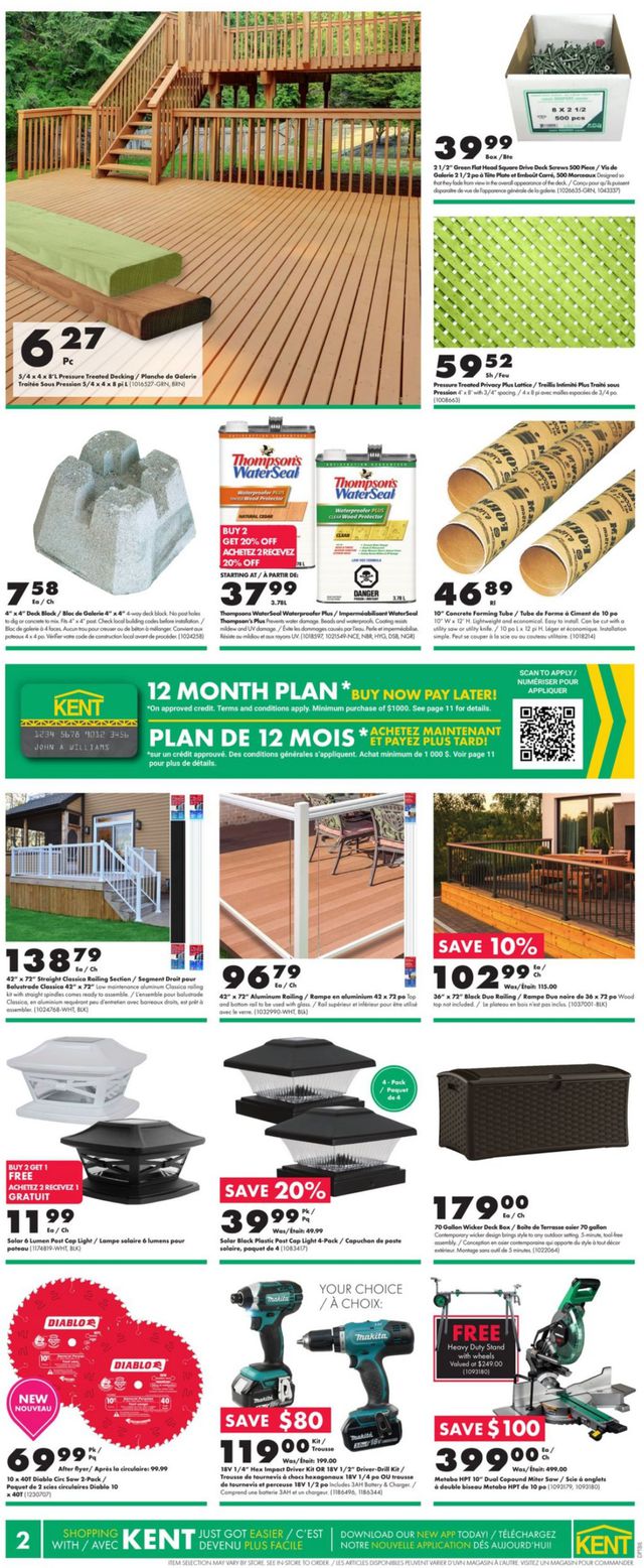Kent Flyer from 05/26/2022