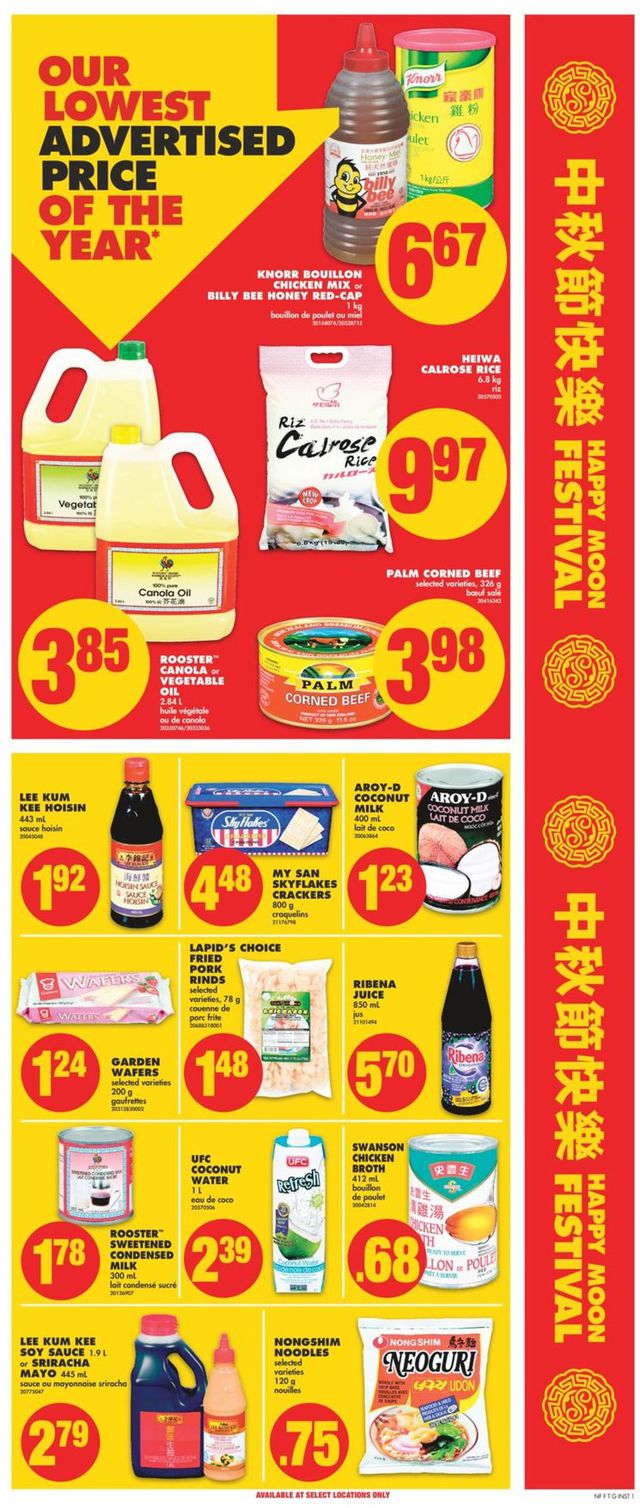 No Frills Flyer from 08/22/2019