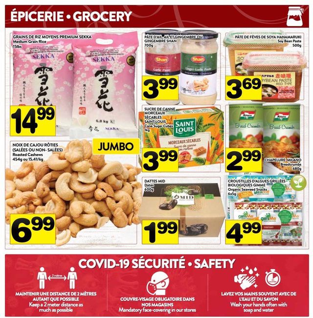 PA Supermarché Flyer from 09/28/2020