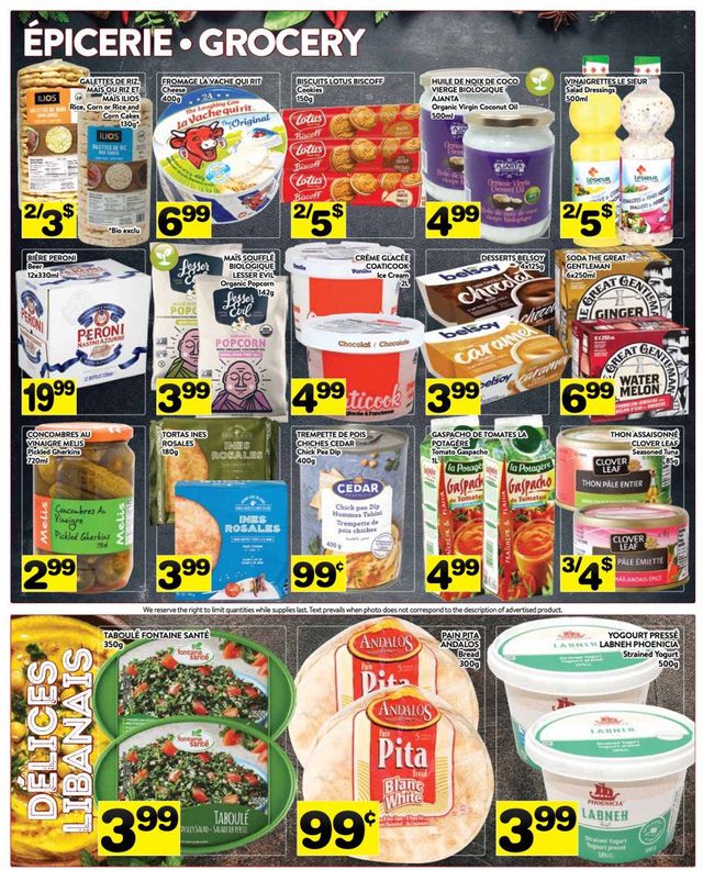 PA Supermarché Flyer from 07/25/2022