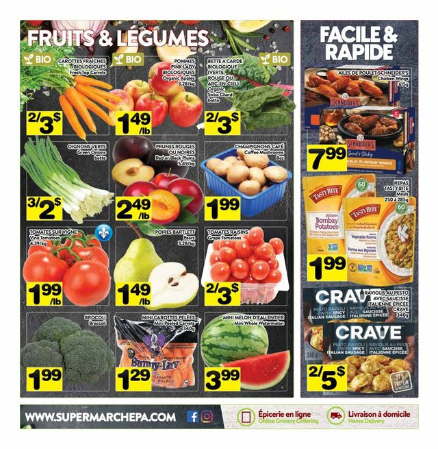 PA Supermarché Flyer from 03/20/2023