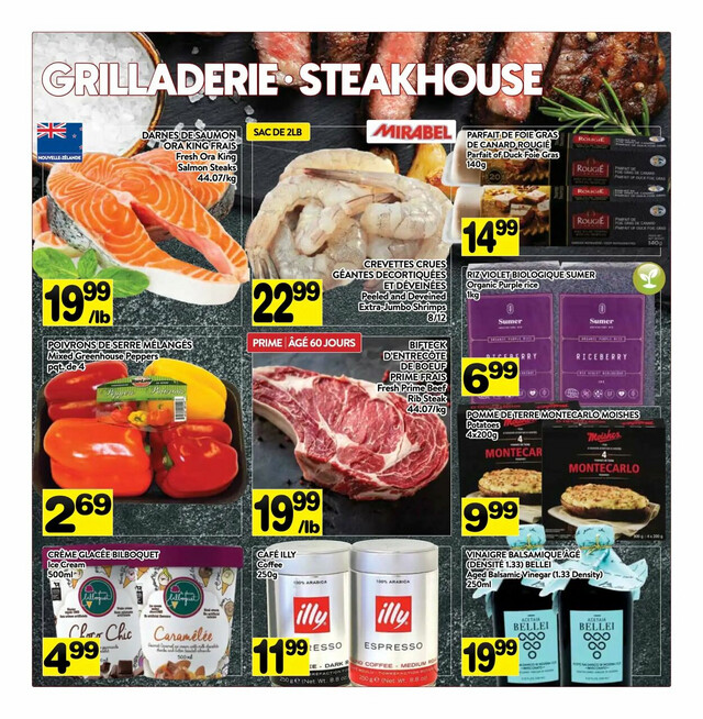 PA Supermarché Flyer from 04/22/2024