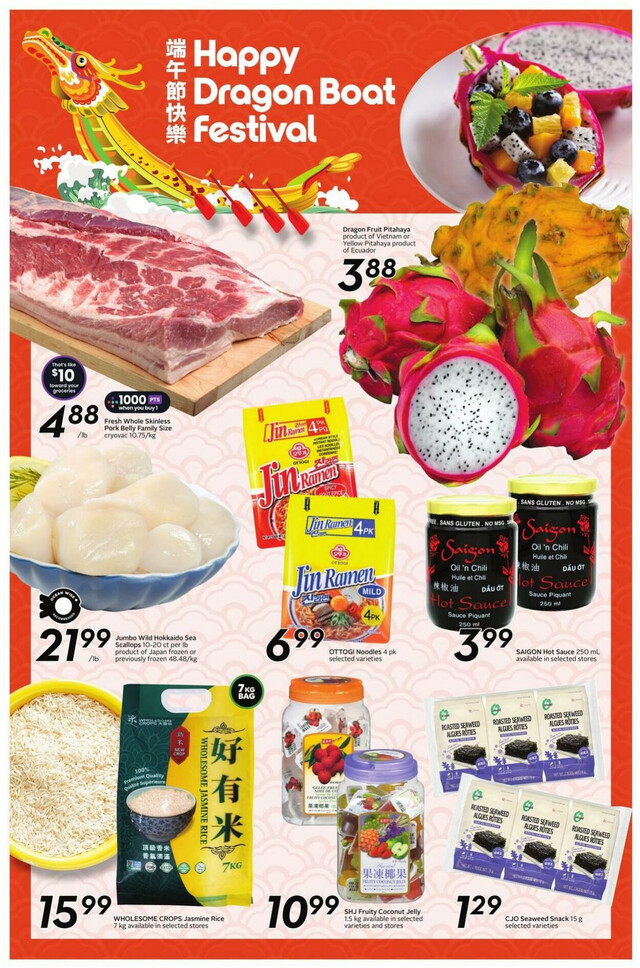 Sobeys Flyer from 05/30/2024