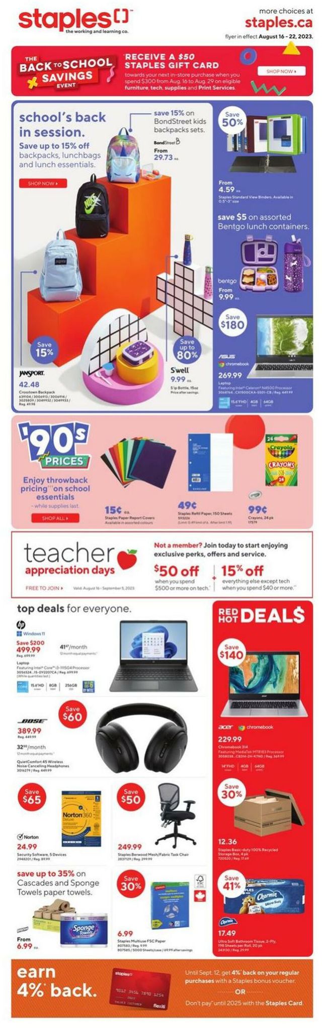 Staples Flyer from 08/16/2023