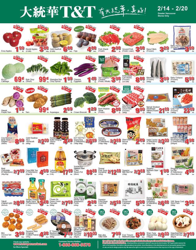 T&T Supermarket Flyer from 02/18/2020