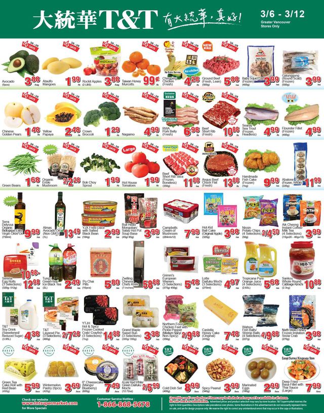 T&T Supermarket Flyer from 03/06/2020