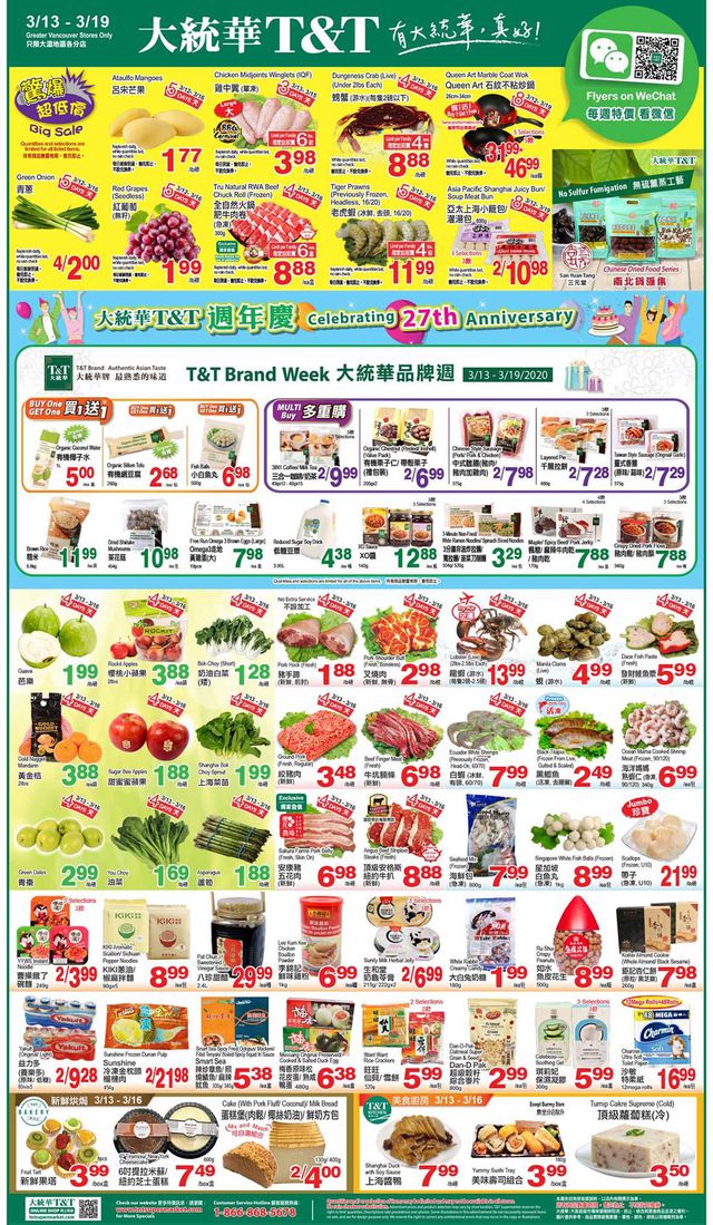T&T Supermarket Flyer from 03/13/2020