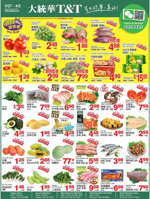 T&T Supermarket Flyer from 03/27/2020
