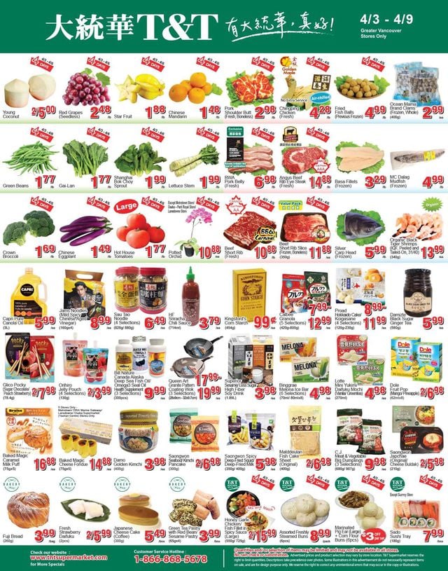 T&T Supermarket Flyer from 04/03/2020