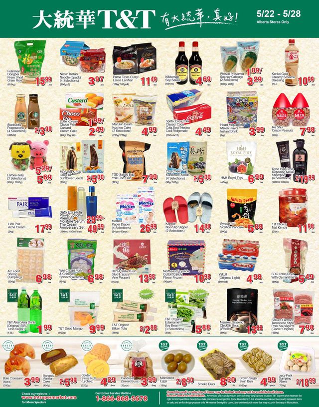 T&T Supermarket Flyer from 05/22/2020