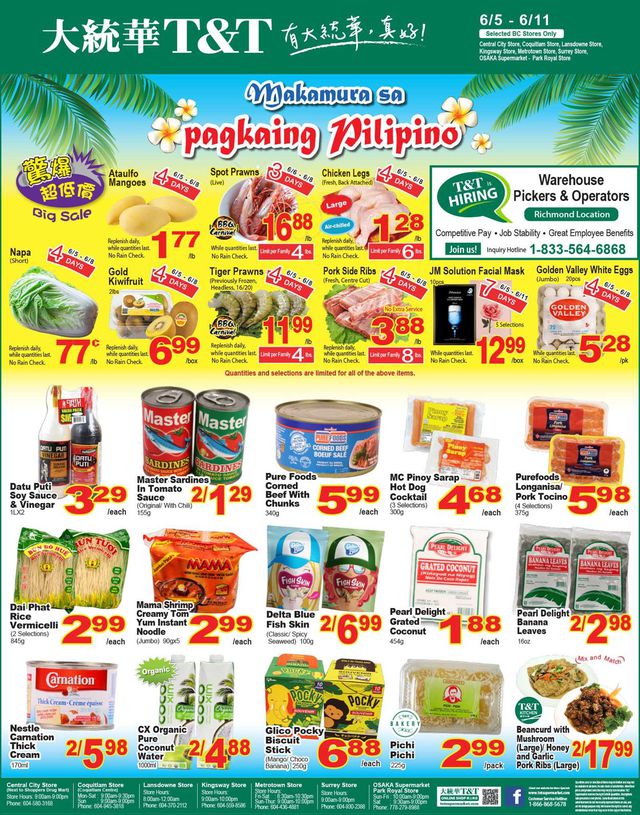 T&T Supermarket Flyer from 06/05/2020