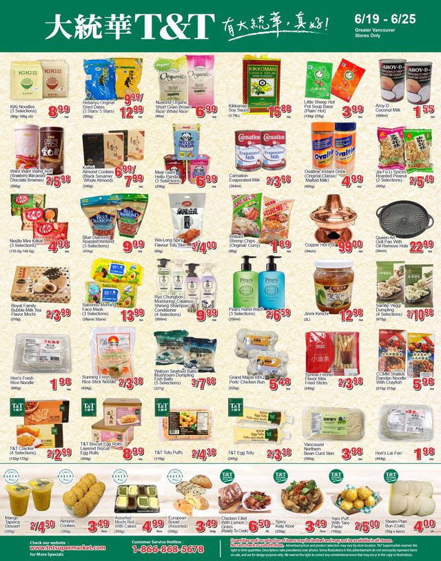 T&T Supermarket Flyer from 06/19/2020