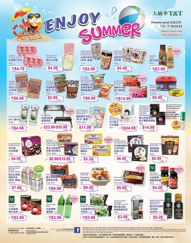 T&T Supermarket Flyer from 07/10/2020