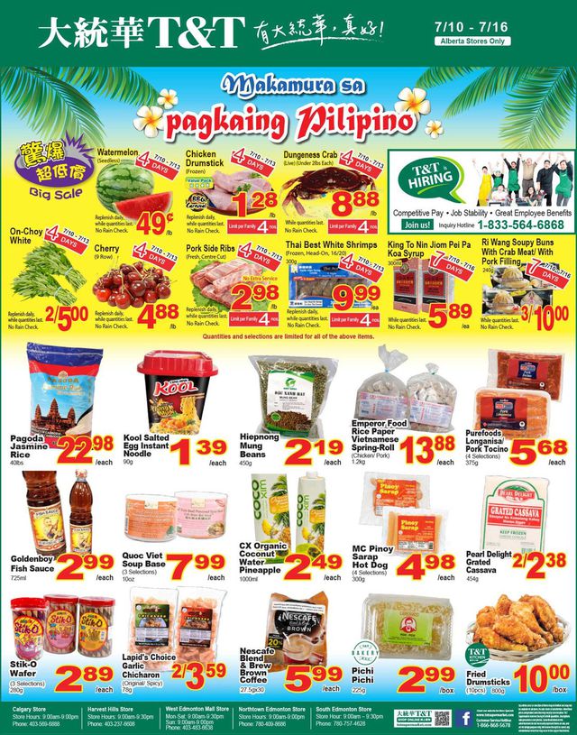 T&T Supermarket Flyer from 07/10/2020