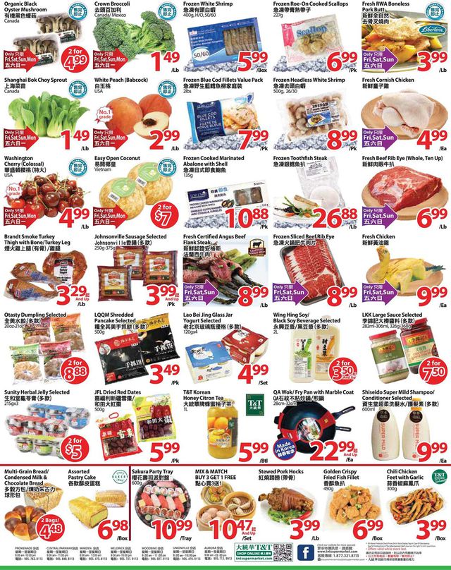 T&T Supermarket Flyer from 07/17/2020
