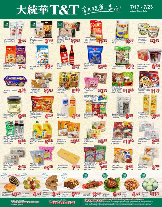 T&T Supermarket Flyer from 07/17/2020