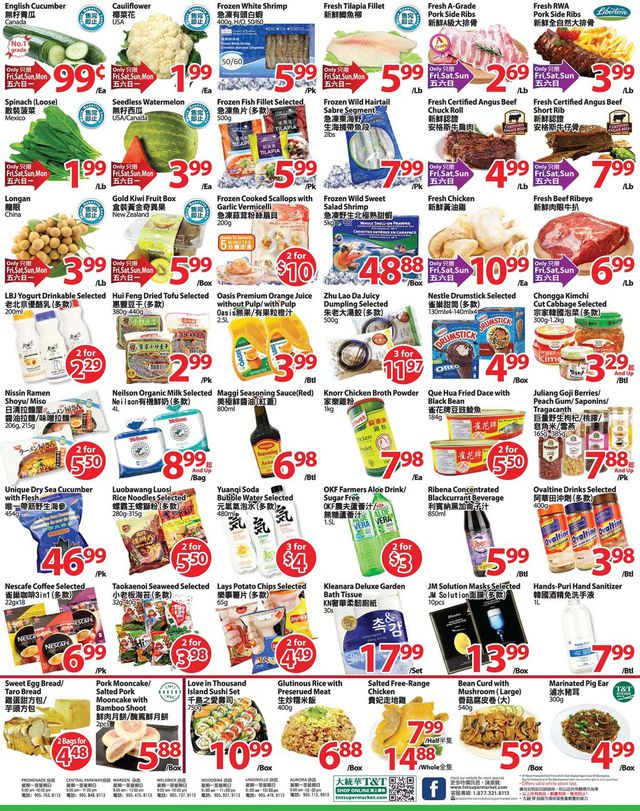T&T Supermarket Flyer from 08/21/2020