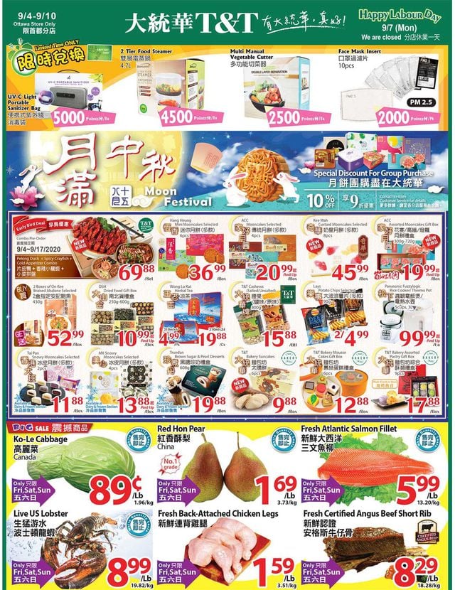 T&T Supermarket Flyer from 09/04/2020
