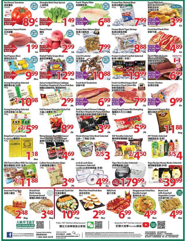 T&T Supermarket Flyer from 09/11/2020