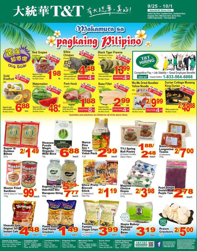 T&T Supermarket Flyer from 09/25/2020