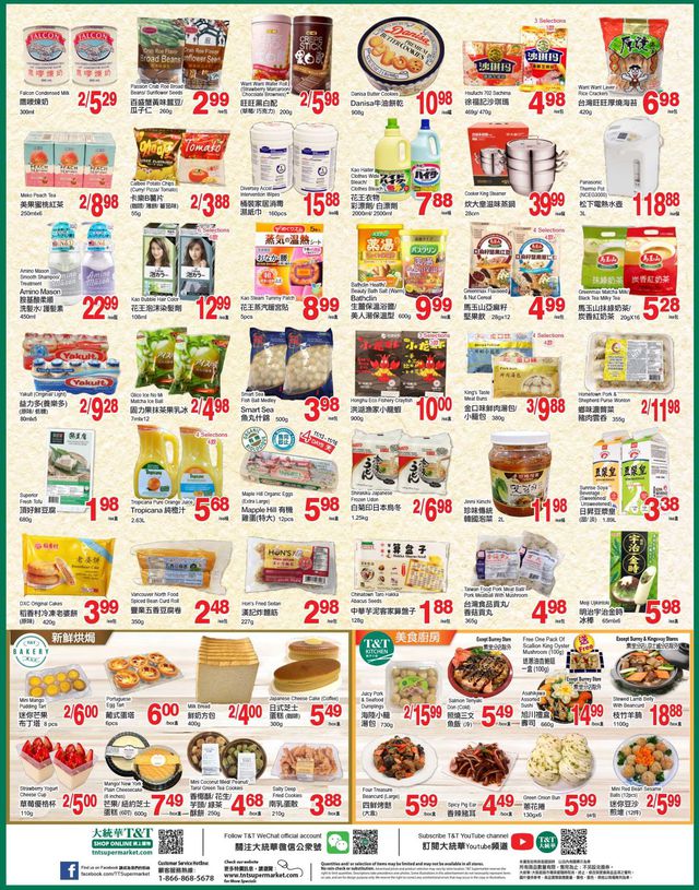 T&T Supermarket Flyer from 11/13/2020