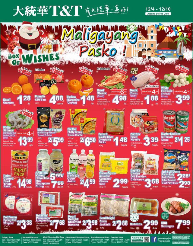 T&T Supermarket Flyer from 12/04/2020