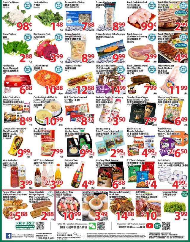 T&T Supermarket Flyer from 02/12/2021