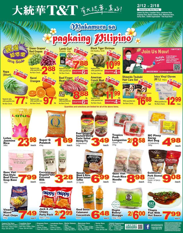 T&T Supermarket Flyer from 02/12/2021