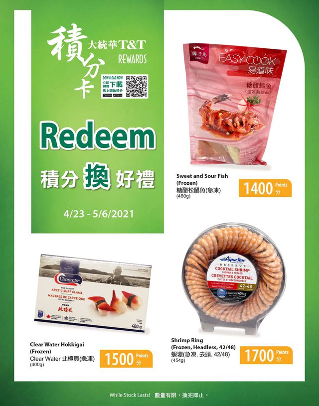 T&T Supermarket Flyer from 04/30/2021