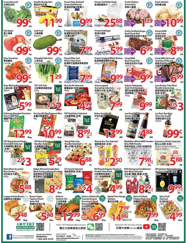 T&T Supermarket Flyer from 05/21/2021