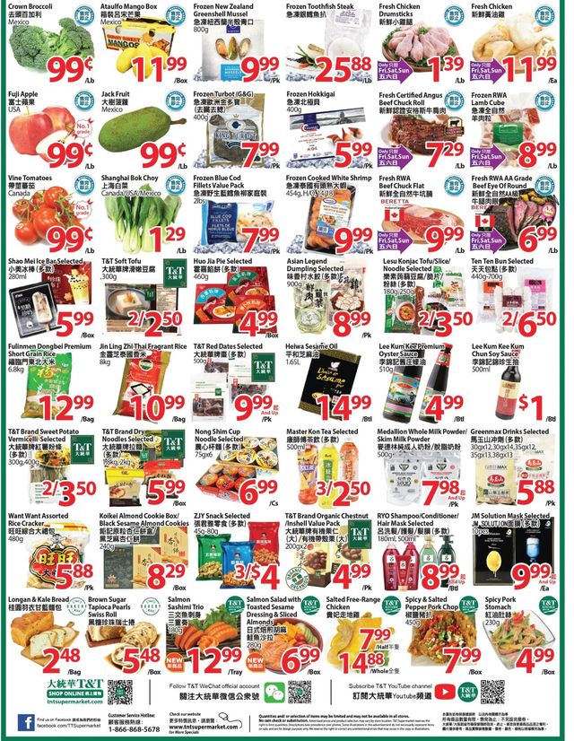 T&T Supermarket Flyer from 05/21/2021