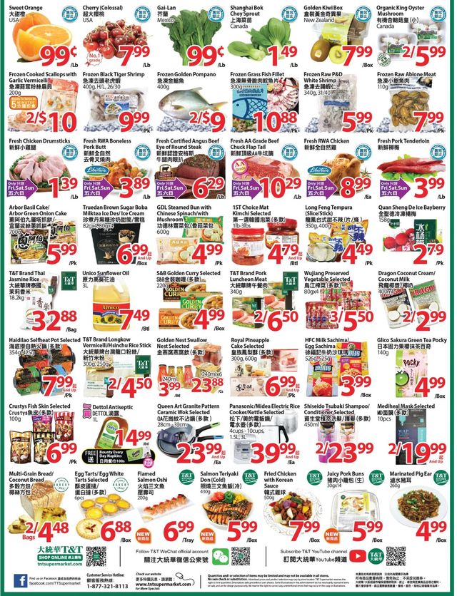 T&T Supermarket Flyer from 05/28/2021