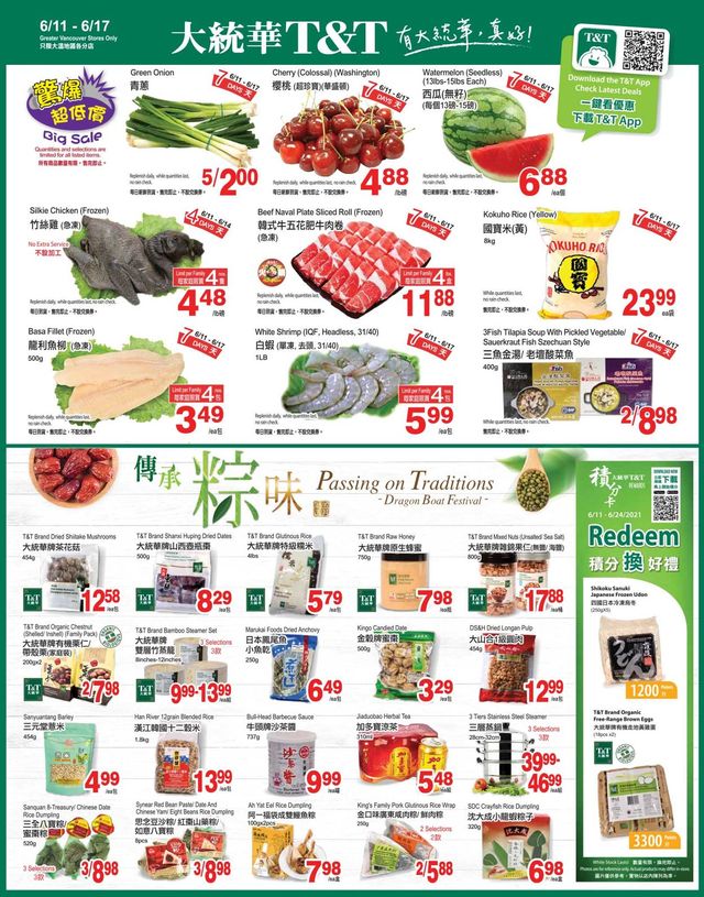 T&T Supermarket Flyer from 06/11/2021