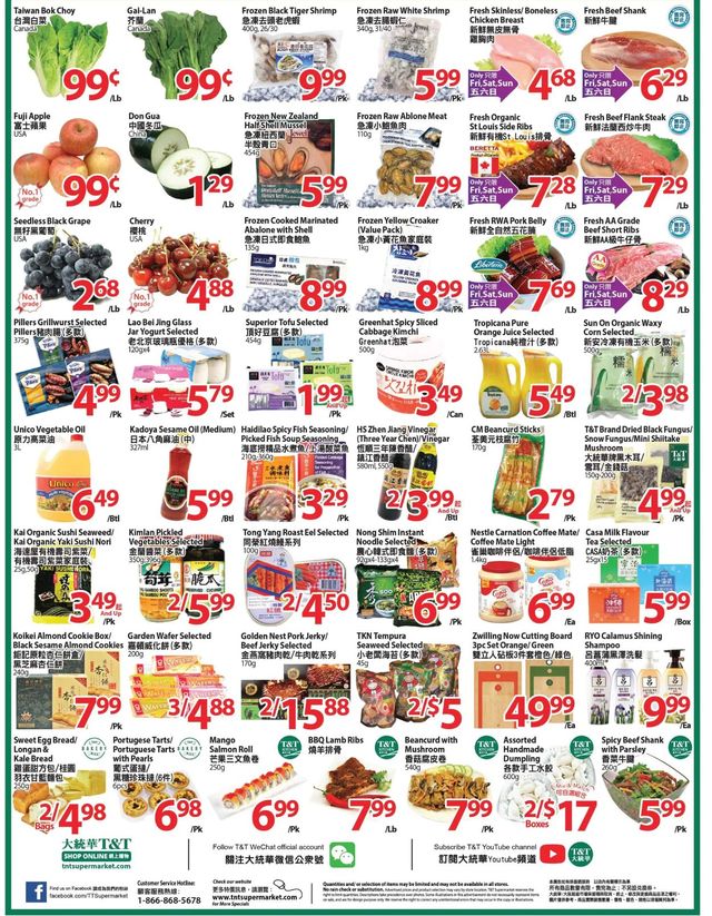 T&T Supermarket Flyer from 06/25/2021