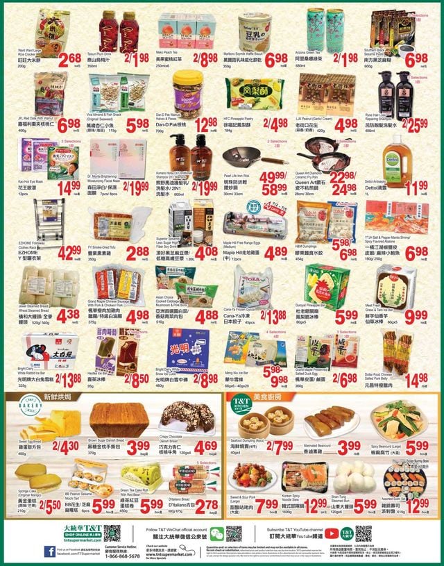T&T Supermarket Flyer from 07/02/2021