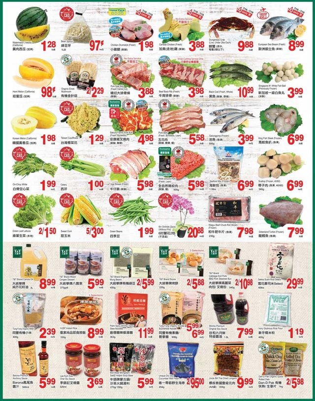 T&T Supermarket Flyer from 07/16/2021