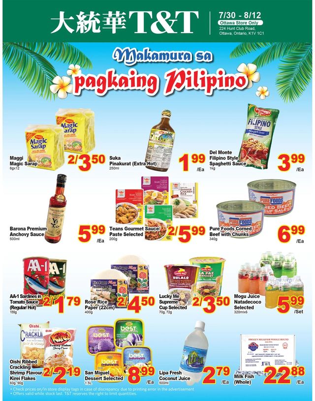 T&T Supermarket Flyer from 07/30/2021