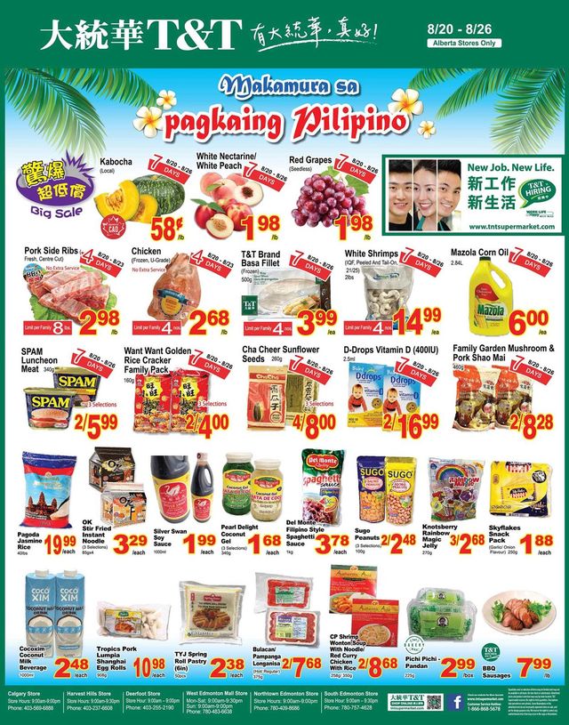 T&T Supermarket Flyer from 08/20/2021